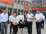 省妇联主席王文娟来龙港调研妇联工作