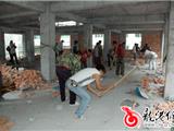 我镇严厉打击违章抢建行为
