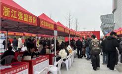 1700+岗位！2026年龙港市春季人才交流大会火热开启