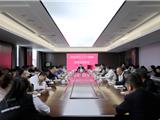 市经发局召开全局干部大会传达学习贯彻党的二十大精神