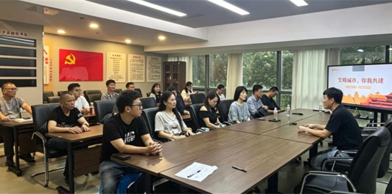 龙港市新城联合党委开展城市文明建设专...