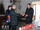 “同德”心系贫困户  温暖时时送到家