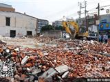 龙港镇强力拆除鳌江流域沿线违章建筑不放松