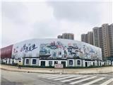 好靓 | 龙港，让梦想发生