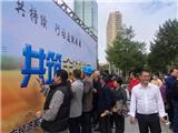 端牢中国饭碗 共筑全球粮安——市经发局开展世界粮食日和全国粮食安全宣传周
