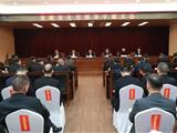 龙港市领导干部大会今召开，龙港市委书记郑建忠任职表态发言