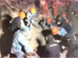 视频：龙港市发生一起煤气罐爆炸引起民房坍塌事件