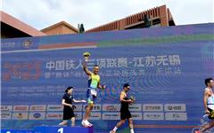龙港铁人鏖战无锡赛场 陆昌勇夺年龄组冠军——龙港市铁人三项运动协会在中国铁人三项联赛无锡站喜获佳绩