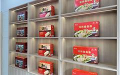 “双十二”来袭，龙港鱼饼开启舌尖上的热销之旅