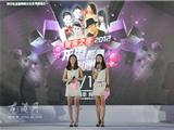 龙港网成功举办“俊伟之夜”群星演唱会