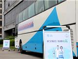 我为群众办实事——市经发局组织流动疫苗服务队到园区“送苗上门”