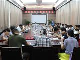十年树木百年树人 龙港召开关工委成员会议