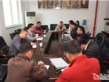 汤宝林到海渔局调研科学发展观学习实践工作