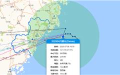 台风“丹娜丝”逐步靠近！今晚，尽量别出门！