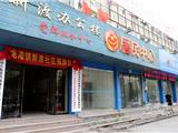 首批新村（社区）挂牌后 新渡社区快速组建过渡班子联合办公