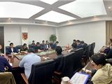龙港市召开社会组织发展座谈会