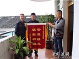 百万宝马车遭毁容 民警快速找到肇事者