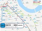 配合龙港道路提升工程 202、207、210、213、215、218、B1路公交车路线临时调整的通告
