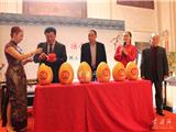 “忆古城 话今朝”甲午新春金乡各界人士茶话会