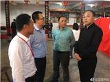 陈为来：以村级组织换届为契机 选好配强村级班子