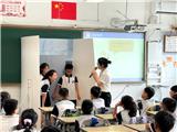 人人讲安全，个个会应急 特种设备安全知识进校园