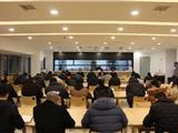 龙港新城开展2月份主题党日夜学活动暨党员民主评议会
