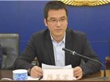 原苍南县龙港镇长陈显宏任龙港市委常委、市委基层治理委主任