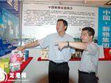 余梅生参观轻博会印刷与礼品展