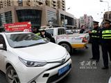 新春上班收心聚力 龙港运管重拳整治非法营运车辆