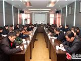 我镇召开县属驻龙港部门负责人新春座谈会