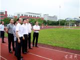 省体育局局长调研龙港体育工作