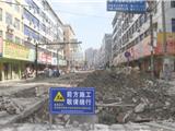 龙港西一街道路改造提升工程 将在年底通车！