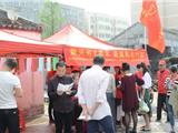 剿灭劣V类水、龙港新居民在行动