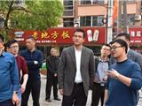 陈显宏督查危旧房排查整治和截污纳管工作