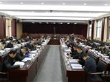 龙港召开2013年度社区书记党建工作述职大会