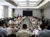 龙港市召开打造高质量发展建设共同富裕示范区县域样板“四张清单”编制工作部署会议