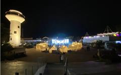 多元夜间场景！龙港以“夜活力”点亮消费“新蓝海”