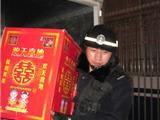 矾山民警查获一批非法生产烟花爆竹