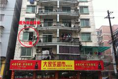   龙网2月22日讯：今天中午11点45分，龙港镇宫后路521-527号302室发生一起疑似煤气中毒事件，一家三口不慎“煤气”中毒，经抢救无效死亡。
