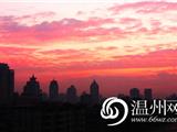超强台风来临前 温州市区出现“火烧云”