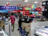 “暑期经济”火热开场 数码产品销售攀升