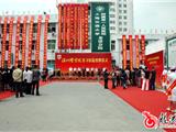 县二医成为温州医学院实习医院