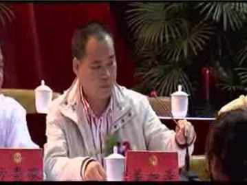 （上）龙港镇总工会成立暨工会第一次代表大会隆重举行