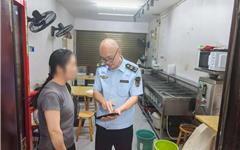 “AI+非现场监管”全面启用！龙港餐饮商家速看，这些红线不能碰→