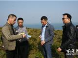 陈国苗副县长考察浙江七星列岛海洋特别保护区