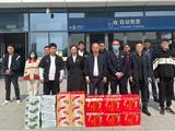 龙港市委政法委、市慈善总会联合开展安保维稳执勤卡点慰问活动