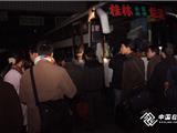 等了三天二夜永州35名乘客起程回家了5