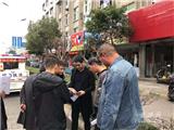 龙港市综合行政执法局开展城市园林祛疤行动 提升城市生态环境
