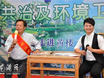 芦浦社区开展“回得去的水乡—我在想”活动
