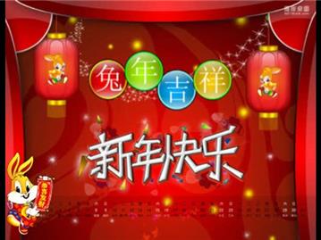 中国五洲集团副总裁、苍南五洲别克总经理 郑国况